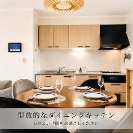 Prirate Villa Naru, hotel a Shiraoi