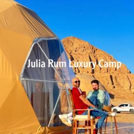 WADI RUM JULIA lUXURY CAMP, hotelli kohteessa Wadi Rum