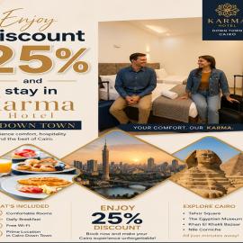 Karma Cairo Hotel
