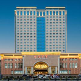 Luoyang Friendship Hotel (Peony Square Metro Station)