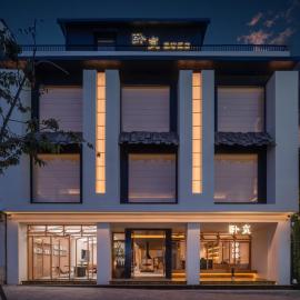 다리에 위치한 호텔 Dali Wolan Hidden Luxury Hotel - Coffee and Cocktails - Dali Ancient Town Branch - Complimentary Airport&TS Pick-up for 3 Nights