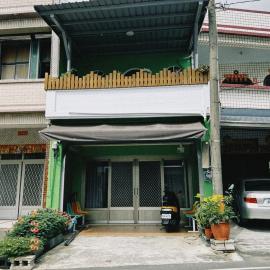 Ajuan Homestay