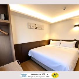타이둥에 위치한 호텔 雲泊和旅Cloud Haku Cozy Inn l臺 東 縣 合 法 旅 館 108 號l