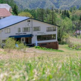 北国ロッヂ, hotell sihtkohas Otari