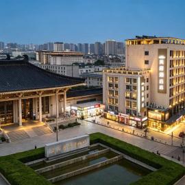 Mercure Xi'an History Museum โรงแรมในซีอาน