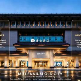 Manxin Hotel Xi'an Bell Tower Yongning Gate-Barrier-free English Service Non-smoking Hotel