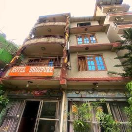 Hotel New Bhojpure
