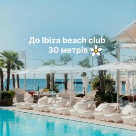 Морський, hotel din Odesa