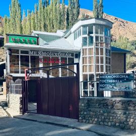 Chashma, hotel sa Ishkashim