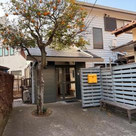 地元野菜と庭のハーブを楽しむ葉山のデザイナーズシェアハウスの一室 海5分 交流歓迎 ペット可, Hotel in Hayama
