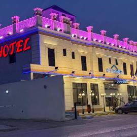 فندق هوتيلتن HotelTen