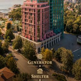 Spatium Medical & Wellness Hotel, ξενοδοχείο στην Οδησσό