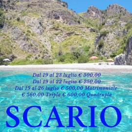 Il Villaggio Hotel Residence Lì Cylentos Elios a 100 mt dal mare cilentomarexperience, hotell i Policastro Bussentino