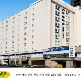 Dandy Hotel-Daan Park Branch