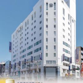 Beacon Hotel
