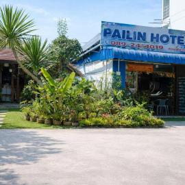Pailin Hotel Krabi