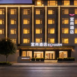 张家界国家森林公园武陵源标志门宜尚酒店