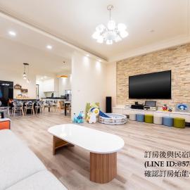 No Bad Days 日日好日冬山館-獨棟民宿-宜蘭縣民宿3067號 โรงแรมในตงชาน