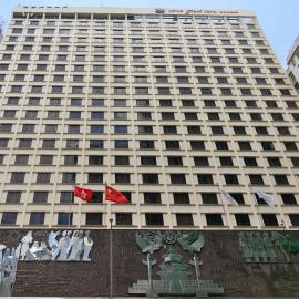 Metropark Hotel Kowloon Hong Kong