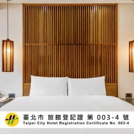 Guide Hotel Taipei Bade, hotel v Taipeju
