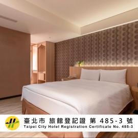 Guide Hotel Taipei Fuxing North, hotel a Taipei