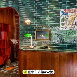 Getcha Hostel, hotel Tajcshungban