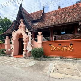 DONPIN8-Timeless House Chiang Mai