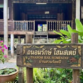 Thanomrak homestay, hotel in Ban Pha Saeng Lang