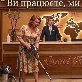 GRAND OTRADA Hotel Resort & SPA