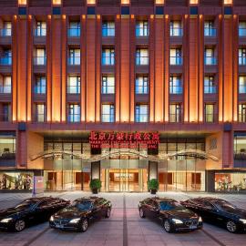 The Imperial Mansion, Beijing - Marriott Executive Apartments, hotel in Beijing