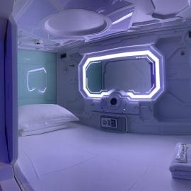 Jianpuke Space Capsule Backpacker Hostel