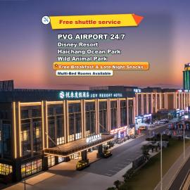 上海悦来度假酒店Shanghai Joy International Resort Hotel, hotel u Šangaju