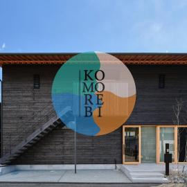 癒しの島宿 Komorebi, hotel i Naoshima