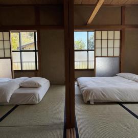 武相庵 津久井, hotel i Sagamihara