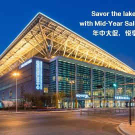 NOVOTEL Jinji Lake Suzhou SIP, hotelli kohteessa Suzhou