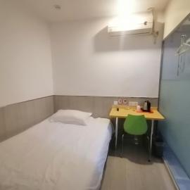 99 Hotel Chain Chengdu Shuhan Road East Metro Station Branch