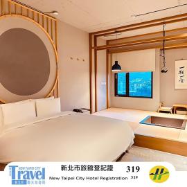 Thinker Hotel