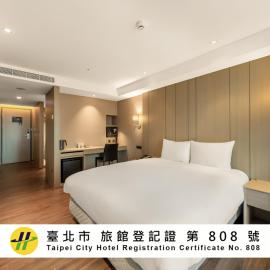 CHECK inn SELECT Taipei NeiHu, hotel v Taipeju