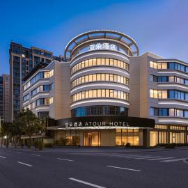 Shantou Railway Station Huangshan Road Atour Hotel, hotel v destinácii Shantou