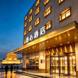 Manxin Hotel Muslim Quarter Xian Bell Tower, Hotel in Xi'an