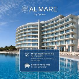 Al Mare by Optima, Hotel in Tschornomorsk