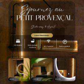 Le Petit Provençal, hôtel à Sénas