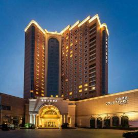 Courtyard by Marriott Shanghai Hongkou, hotell i Shanghai