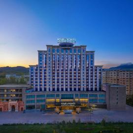 Four Points by Sheraton Altay City, hotell sihtkohas Altay