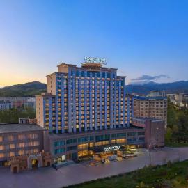 Four Points by Sheraton Altay City, hotel en Altay