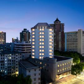 Atour Hotel Ningbo Railway Station Tianyige Moon Lake