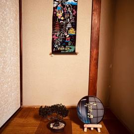 Shinjuku 2 stops, Shibuya 15 min, Kominka style, hotel en Tokio