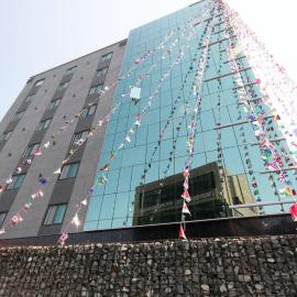 Ulsan Seongnam Hotel Mar