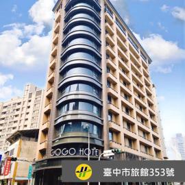GOGO Hotel City Hall