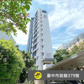 GOGO Hotel Fengchia، فندق في تايتشونغ